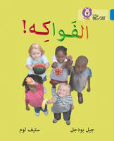 Gill Budgell - Fruit: Level 4 (Collins Big Cat Arabic Reading Programme) - 9780008156398 - V9780008156398