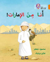 Mahmoud Gaafar - I´m from the Emirates: Level 6 (Collins Big Cat Arabic Reading Programme) - 9780008185787 - V9780008185787