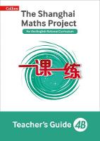 Laura Clarke - The Shanghai Maths Project Teacher´s Guide 4B (Shanghai Maths) - 9780008226046 - V9780008226046