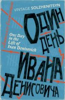 Aleksandr Solzhenitsyn - One Day in the Life of Ivan Denisovich - 9780099449270 - V9780099449270