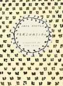 Jane Austen - Persuasion (Vintage Classics Austen Series): NOW A MAJOR NETFLIX FILM - 9780099589327 - V9780099589327