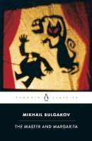 Mikhail Bulgakov - The Master and Margarita - 9780140455465 - V9780140455465