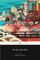 Rebecca Yarros - The Tale of the Heike (Penguin Classics) - 9780143107262 - V9780143107262