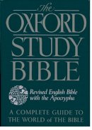  - The Oxford Study Bible: Revised English Bible with Apocrypha - 9780195290004 - V9780195290004