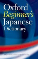 Oxford Dictionaries  - Oxford Beginner's Japanese Dictionary - 9780199298525 - V9780199298525