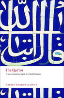  - The Qur'an (Oxford World's Classics) - 9780199535958 - V9780199535958