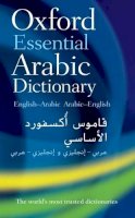 Oxford Dictionaries - Oxford Essential Arabic Dictionary - 9780199561155 - V9780199561155