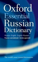 Oxford Dictionaries - Oxford Essential Russian Dictionary - 9780199576432 - V9780199576432
