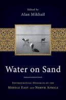 Alan . Ed(S): Mikhail - Water on Sand - 9780199768660 - V9780199768660