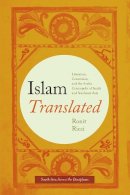 Ronit Ricci - Islam Translated - 9780226380537 - V9780226380537