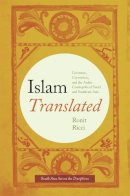 Ronit Ricci - Islam Translated - 9780226710884 - V9780226710884
