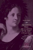 Gaspara Stampa - The Complete Poems - 9780226770727 - V9780226770727