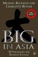M. Backman - Big in Asia: 25 Strategies for Business Success - 9780230000278 - V9780230000278