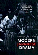 J. Thomas (Ed Rimer - The Columbia Anthology of Modern Japanese Drama - 9780231128308 - V9780231128308