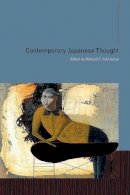 Richard Calichman (Ed.) - Contemporary Japanese Thought - 9780231136204 - V9780231136204