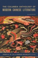 Lau - The Columbia Anthology of Modern Chinese Literature - 9780231138413 - V9780231138413