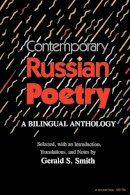 Gerald S. Smith - Contemporary Russian Poetry: A Bilingual Anthology - 9780253207692 - V9780253207692