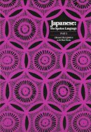 Eleanor Harz Jorden - Japanese, The Spoken Language: Part 2 (Yale Language Series) (Pt. 2) - 9780300041880 - V9780300041880