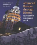 Benjamin Rifkin - Advanced Russian Through History - 9780300109474 - V9780300109474