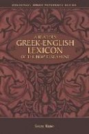 Sakae Kubo - A Reader's Greek-English Lexicon of the New Testament (Zondervan Greek Reference Series) - 9780310523321 - V9780310523321