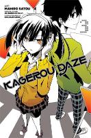 Jin - Kagerou Daze, Vol. 3 (manga) (Kagerou Daze Manga) - 9780316346207 - V9780316346207