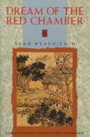 Hsueh Chin  Tsa - Dream of the Red Chamber - 9780385093798 - V9780385093798