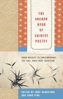  - The Anchor Book of Chinese Poetry - 9780385721981 - V9780385721981