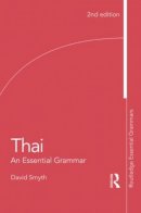 David Smyth - Thai: An Essential Grammar - 9780415510349 - V9780415510349