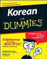 Jungwook Hong - Korean For Dummies - 9780470037188 - V9780470037188