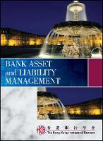 Hong Kong Institute Of Bankers (Hkib) - Bank Asset and Liability Management - 9780470827536 - V9780470827536