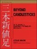Steve Nison - Beyond Candlesticks - 9780471007203 - V9780471007203