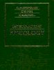 Constantine J. Alexopoulos - Introductory Mycology - 9780471522294 - V9780471522294