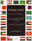 Raji M. Rammuny - Business Arabic, Advanced Level: Authentic Texts and Audiovisual Materials - 9780472085118 - V9780472085118