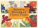 Tanigami Konan - Japanese Woodblock Flower Prints - 9780486464428 - V9780486464428