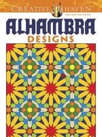 Crossling, Nick; Creative Haven - Creative Haven Alhambra Designs Coloring Book - 9780486493169 - V9780486493169