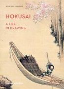 Henri-Alexis Baatsch - Hokusai: A Life in Drawing - 9780500094037 - V9780500094037