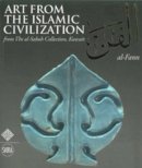 Giovanni Curatola - Al-Fann: Art from the Islamic Civilization - 9780500970348 - V9780500970348