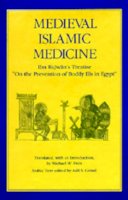Dols - Medieval Islamic Medicine - 9780520048362 - V9780520048362
