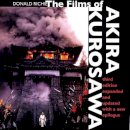 Donald Richie - The Films of Akira Kurosawa, Third Edition, Expanded and Updated - 9780520220379 - V9780520220379
