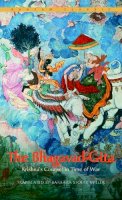 Barbara Stoler Miller - The Bhagavad-Gita : Krishna's Counsel in Time of War (Bantam Classics) - 9780553213652 - V9780553213652