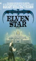 Margaret Weis - Elven Star (The Death Gate Cycle, Volume 2) - 9780553290981 - V9780553290981