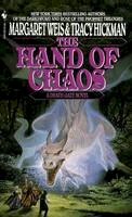 Margaret Weis - The Hand of Chaos (Death Gate Cycle, Book 5) - 9780553563696 - V9780553563696
