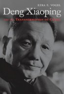 Ezra F. Vogel - Deng Xiaoping and the Transformation of China - 9780674725867 - V9780674725867