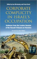 Ali El Kenz - Corporate Complicity in Israel's Occupation - 9780745331591 - V9780745331591