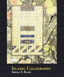 Sheila S. Blair - Islamic Calligraphy - 9780748635405 - V9780748635405