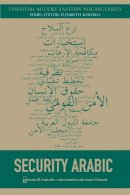 Evans, Mark - Security Arabic (Essential Middle Eastern Vocabularies) - 9780748646616 - V9780748646616