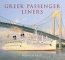 William H. Miller - Greek Passenger Liners - 9780752438863 - V9780752438863