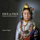 Alison Wright - Face to Face: Portraits of the Human Spirit - 9780764343667 - V9780764343667