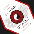 Jim Edward Lucier - The I Ching Oracle Wheel: A Divination System - 9780764347177 - V9780764347177