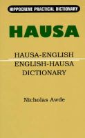 Nicholas Awde - Hausa-English / English-Hausa Practical Dictionary - 9780781804264 - V9780781804264